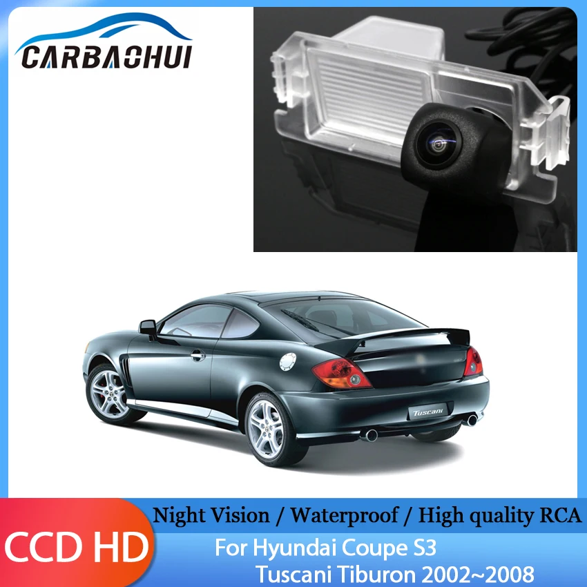 Автомобильная резервная HD-камера заднего вида высококачественная RCA для Hyundai Coupe