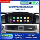Автомобильный мультимедийный плеер Carplay, проигрыватель на Android 10,0 с восьмиядерным процессором, 4 ГБ, 64 ГБ, GPS, для BMW Series 53, E60, E61, E62, E63, E90, E91, с радио, BT