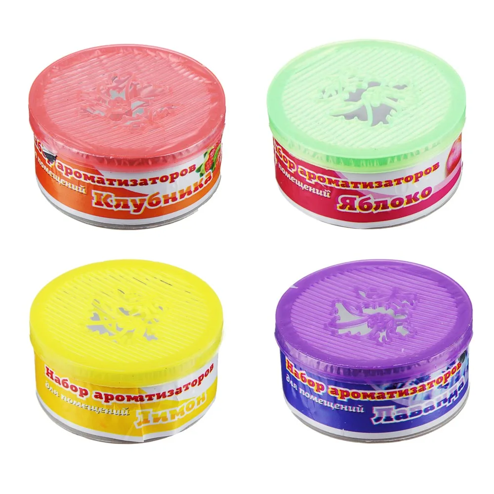 Набор ароматизаторов 4шт для помещений | Игрушки и хобби