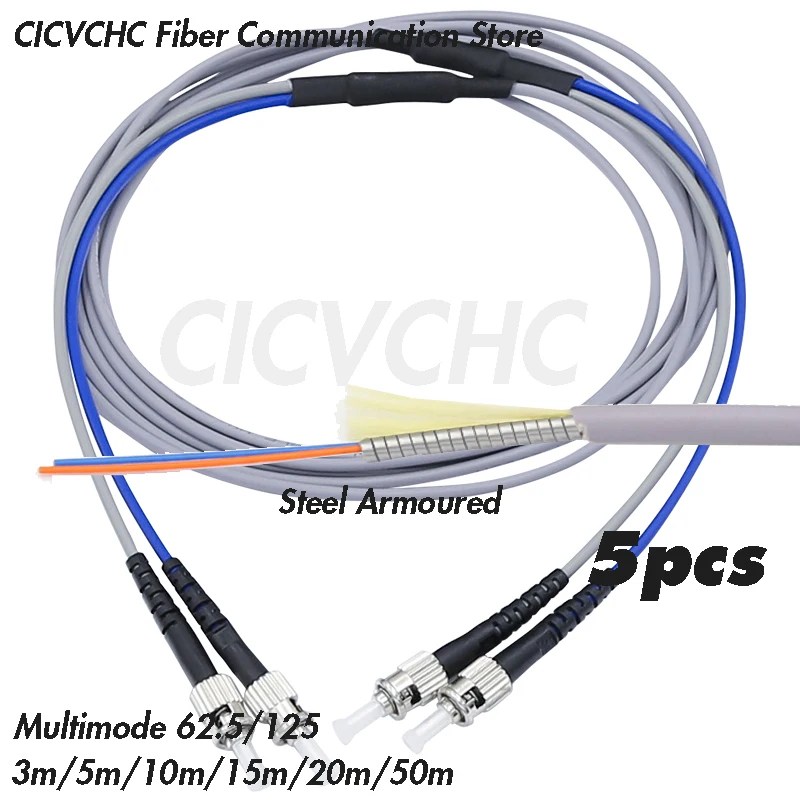 5pcs Steel armoured zipcord patchcords Duplex ST/UPC-ST/UPC- MM OM1 (62.5/125)-3.0mm Cable - 3m to 50m/ Optical fiber Jumper