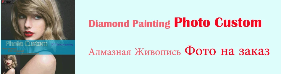 Pshiny 5d diy Алмазная вышивка крестиком Алмазная картина любовник Павлин полностью квадратные Стразы рукоделие домашний декор F505