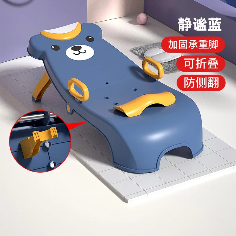 Детский шампунь кресло с откидывающейся спинкой складное хранилище Домашний