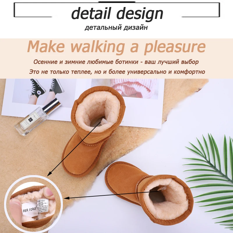 Модные детские теплые зимние ботинки MBR FORCE из натуральной кожи ботильоны для