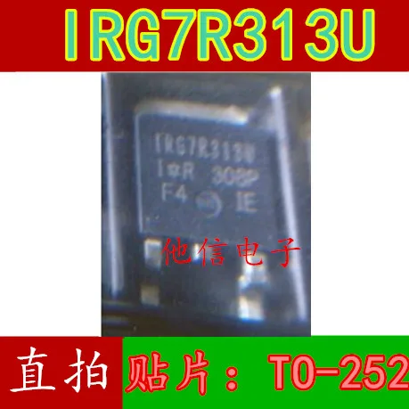 

10 шт IRG7R313U TO-252