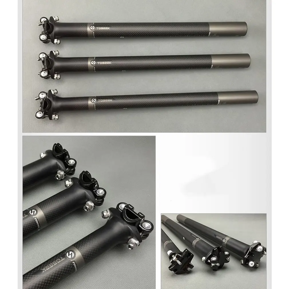 1 шт. сиденье из углеродного волокна для горного велосипеда|Седлодержатель| |