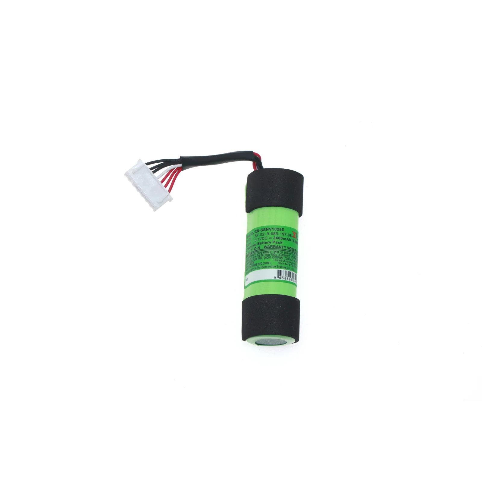 

XunNeng Sony 9-885-197-08 SF-02 Battery for Sony SRS-X2 2400mAh