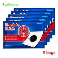 30pcs sumifun man prostate treatment patch prostatic navel plaster male prostatitis treatment herbs medical urological patches