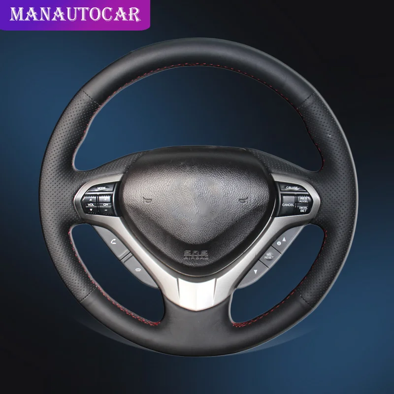 Автомобильная оплетка на рулевое колесо для Honda Spirior Old Accord 2009-2013 DIY Авто колеса