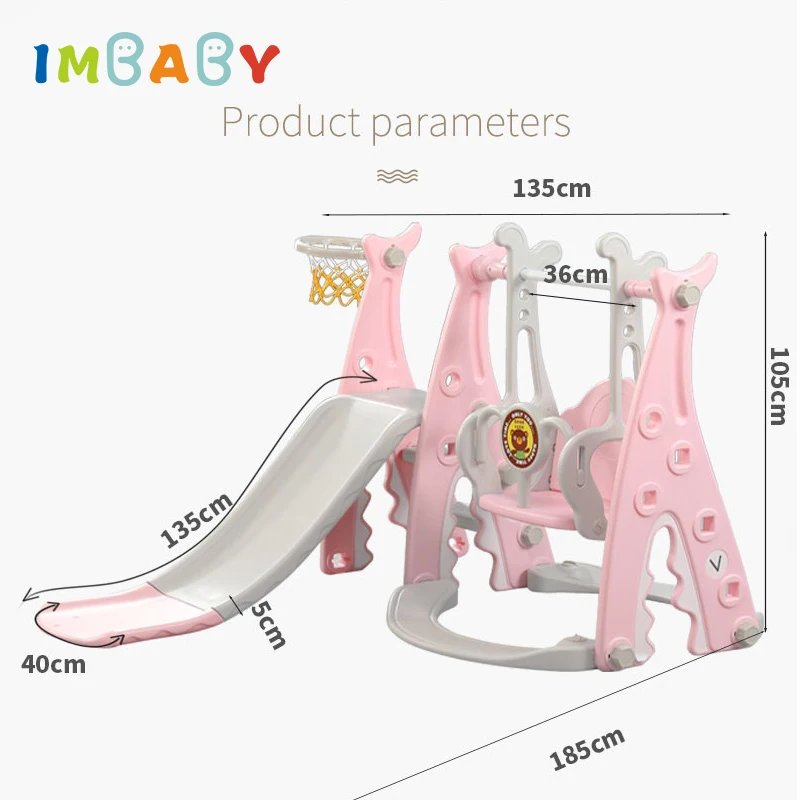 Детская игровая площадка 3 в 1 IMBABY качели и горки для баскетбола улицы|Качели