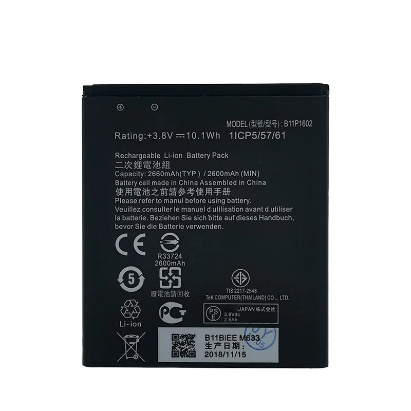Новый аккумулятор 2600 мАч B11P1602 для ASUS Zenfone Go 5 &quotZB500KL X00AD X00ADC X00ADA мобильного