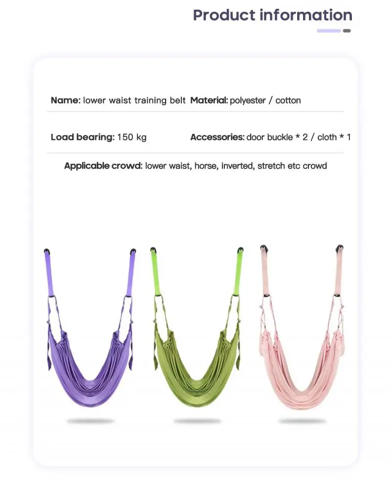 

Yoga Stretch Band Yoga Training Pull Rope Yoga Swing Hammock Strap Anti-Gravity Door Sling Aerial Yoga Fitness Resistance Bands