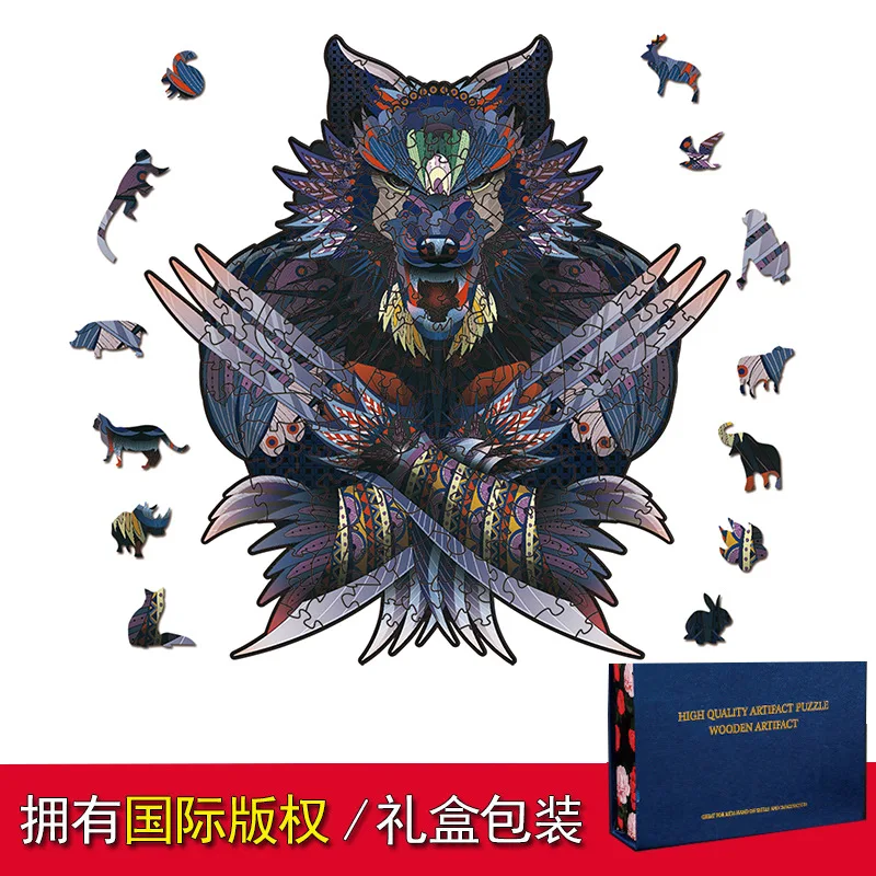 

Unique Wooden Puzzle animal Jigsaw Puzzles Mysterious Wolf Puzzles Gift For Adults Kids Educational Puzzle Gift Interactive Toy