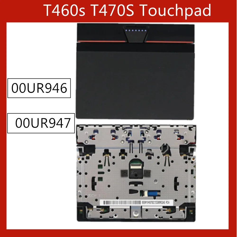 

Для Lenovo ThinkPad T460s T470S Сенсорная панель Clickpad Trackpad FRU 00UR946 00UR947