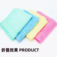 bamboo fiber wash a face to face cloth soft beauty face cloth comfortable wood fiber towel beauty big squares 4 pieces