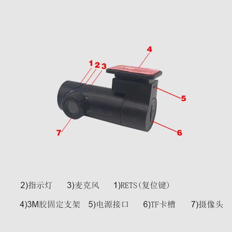 G10 высокой четкости ночного видения широкоугольный скрытый тахограф