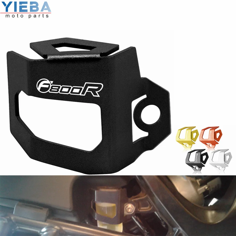 Moto крест аксессуары прямо задний резервуар тормозной жидкости защитный кожух