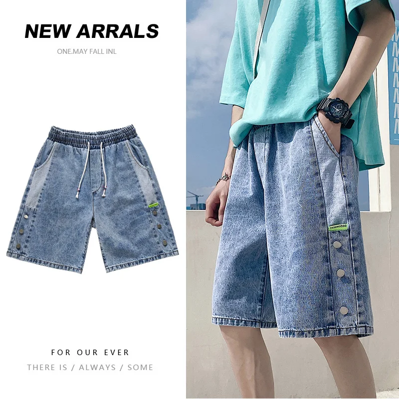 

Denim short Men 2021 Summer Drawstring Jeans Short Mens Casual Streetwear 5 Piont Pants Shorts Blue/Black grey Bermuda