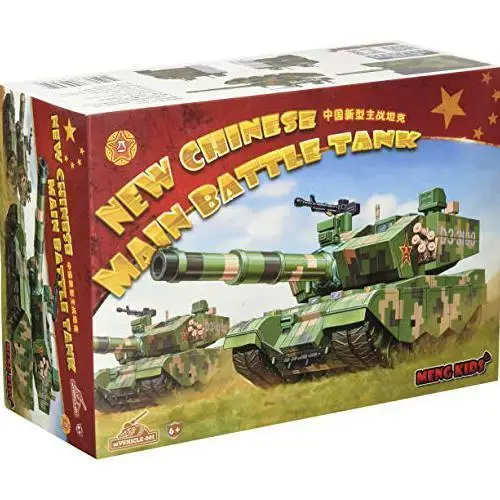 Meng mVEHICLE 001 китайский MNGMV MBT (Q Edition) Mainbattle Tank Super War|Наборы для сборки моделей| |
