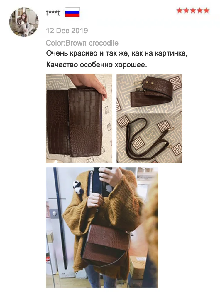 Модные Крокодил цепи Для женщин дизайнерские Сумки высокое качество из искусственной кожи Для женщин сумки дамы высокое качество кисточки из натуральной кожи сумки через плечо для женщин