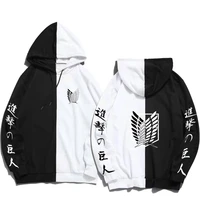 attack on titan hoodie cotton sweatshirt men anime cloth japanese streetwear half white half black hooded oversized tacksuits