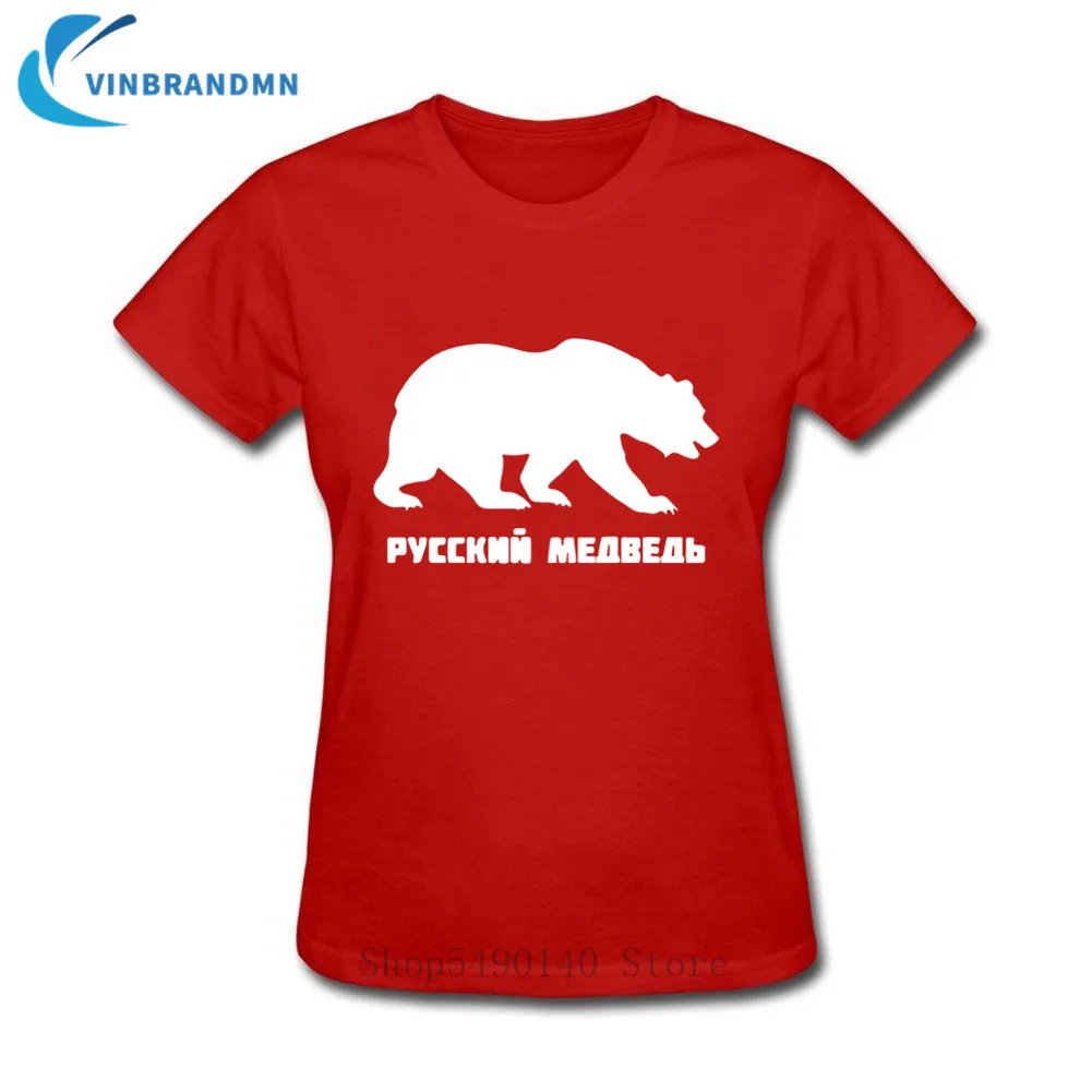 Футболка женская с символом российского медведя забавный дизайн животными на