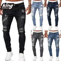 2021 kb mens sweatpants sexy hole jeans pants casual summer autumn male ripped skinny trousers slim biker outwears pants