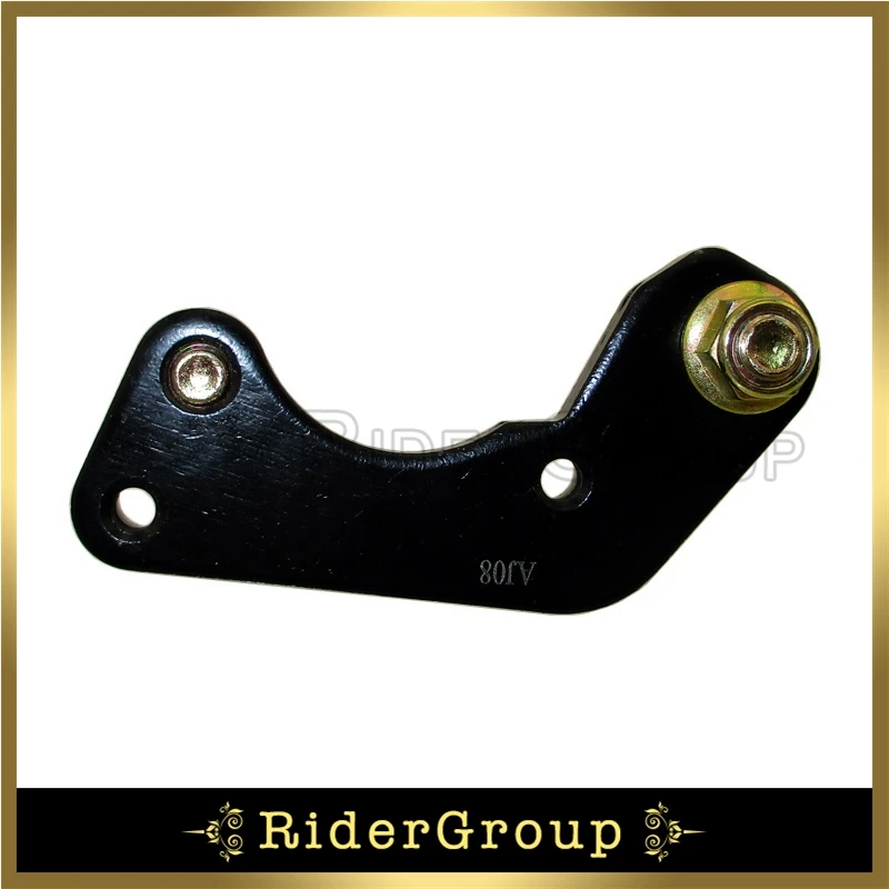 51 мм кронштейн для крепления переднего тормозного суппорта китайского питбайка