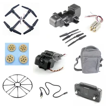 SJRC Z5 RC drone spare parts blade Arm motor motor Protective cover camera remote control Charging Cable backpack