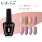 NAILCO Новый УФ-гель для ногтей серии Nude, СВЕТОДИОДНЫЙ Набор лаков Esmalte для самостоятельного дизайна ногтей, долговечный гель для макияжа, гибридный лак