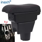 Подлокотник для Renault Duster, для Nissan Terrano 3 Dacia Duster Renault oroc, автомобильный подлокотник, контейнер для хранения с изогнутой поверхностью, аксессуары