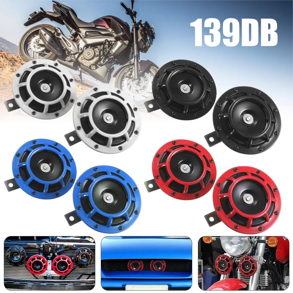 Универсальная мотоциклетная Автомобильная сирена двойной тон Электрический