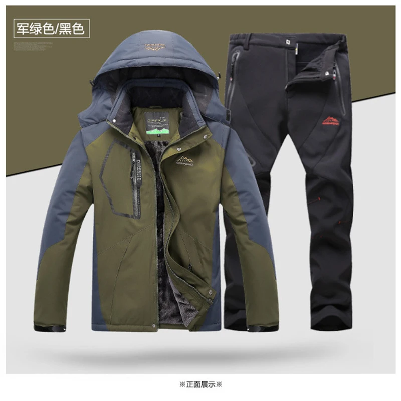 2 шт./компл. зимняя куртка на хлопковом подкладе для мальчиков Рыбалка Пеший