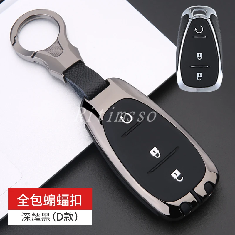 Чехол для автомобильных ключей из силиконового сплава 2020, чехол для Chevrolet Malibu Equinox Cruze Camaro 2016 2017 2018 2019, аксессуары