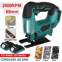 drillpro 21v 65mm 2900rpm cordless jigsaw electric jig saw rechargeable adjustable woodworking power tool for makita 18v battery