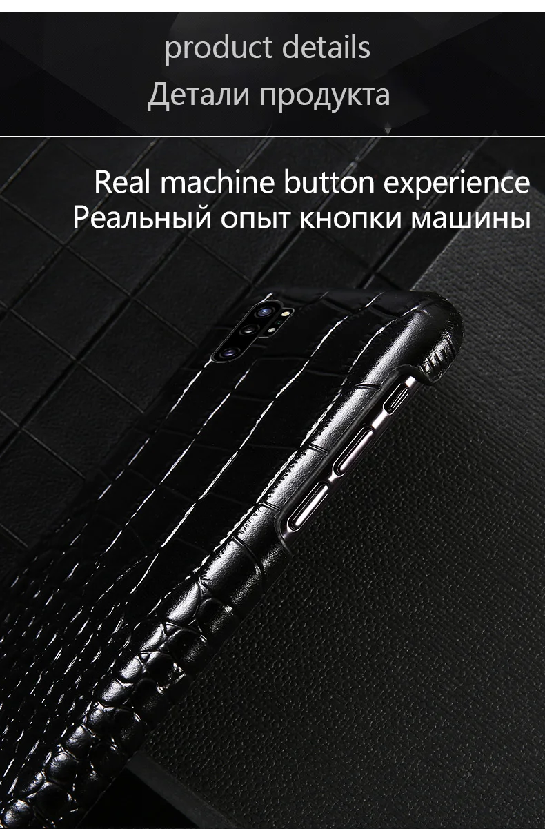 Натуральная кожа мобильный чехол для samsung Galaxy A70 чехол note 10 10 Pro S10plu S7 S8 S9 A50 A8 A9 J7 Защитная крышка
