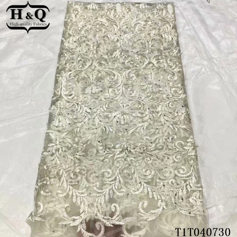 

H&Q high quality nigerian tulle lace fabric with beads and stones yellow embroidery african mesh french net lace fabrics 5 yards