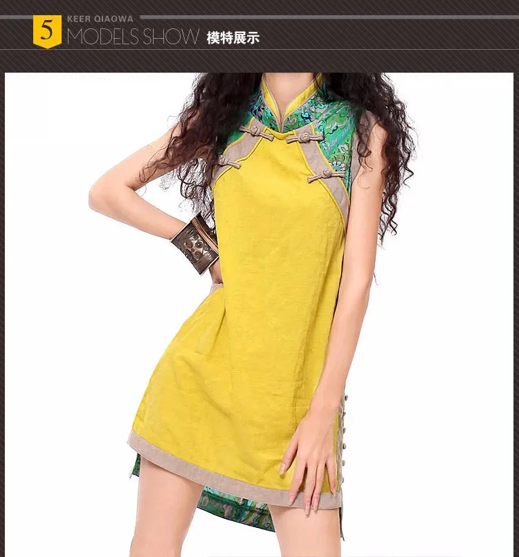 Винтаж cheongsam для женщин чешские Дизайн желто зеленого цветов в мозаичном стиле cheong-sam chirpaur Стенд воротник лягушки платье vestidos