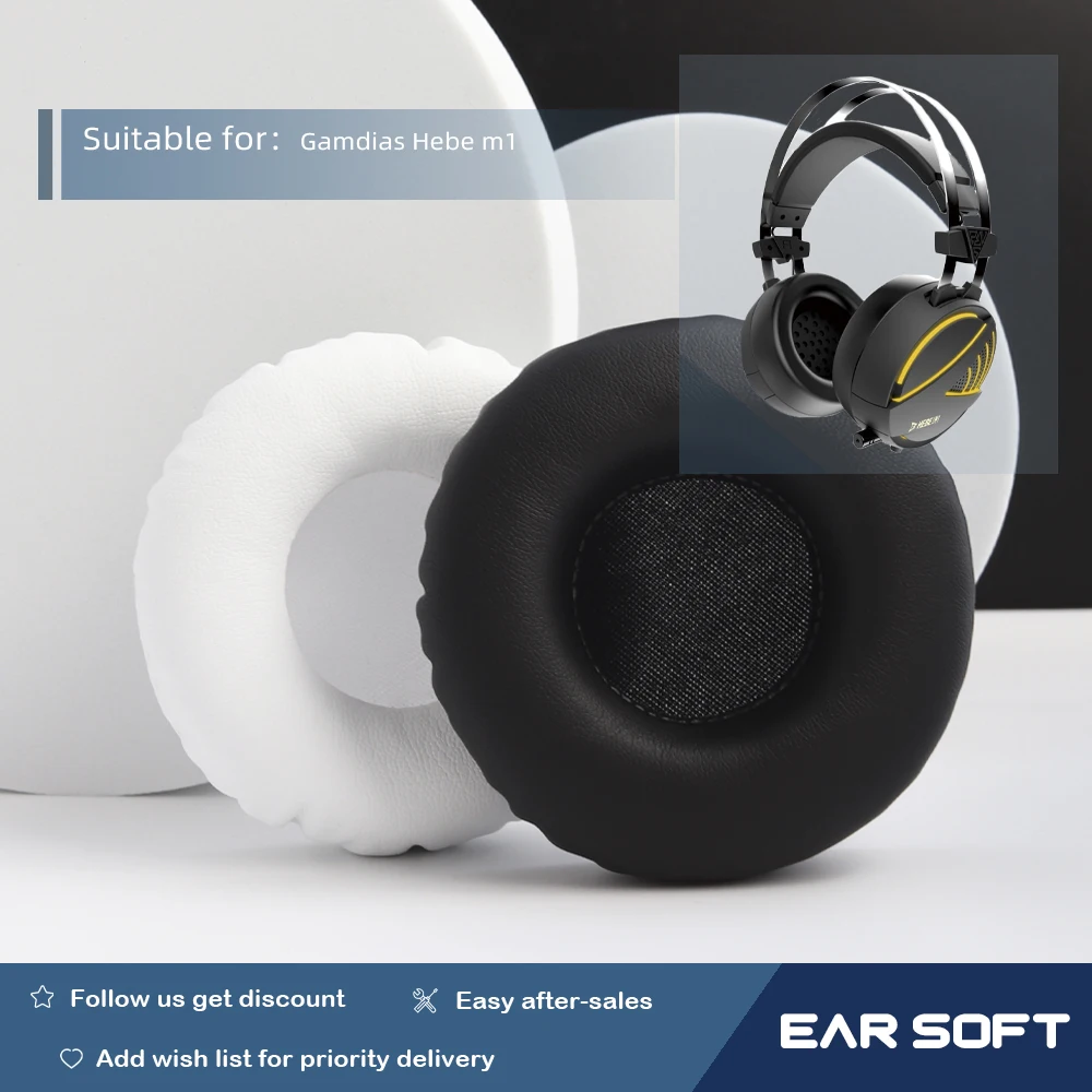 

Earsoft Replacement Ear Pads Cushions for Gamdias Hebe m1 Headphones Earphones Earmuff Case Sleeve Accessories