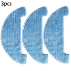 Тряпка для швабры IBoto Aqua V715B Запчасти для робота-пылесоса, 3 шт.компл.