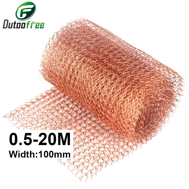 Фильтрующая сетка медная для дистилляции гофрированная шириной 100 мм рефлюкса