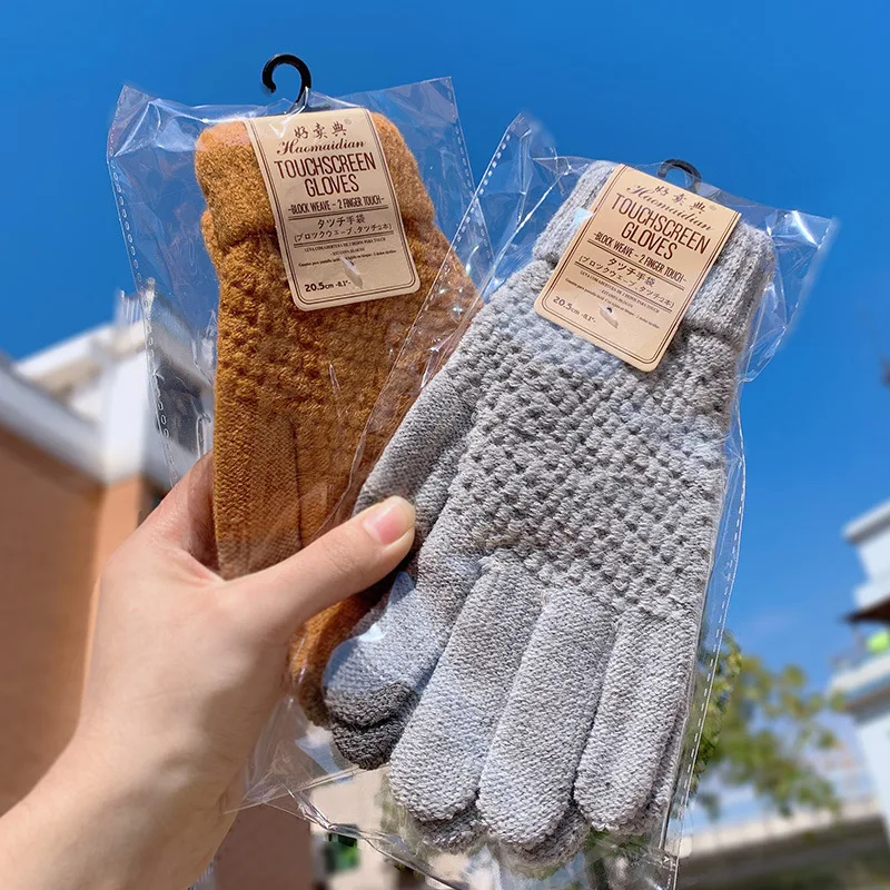 Новое поступление женские перчатки теплые вязаные для сенсорных экранов