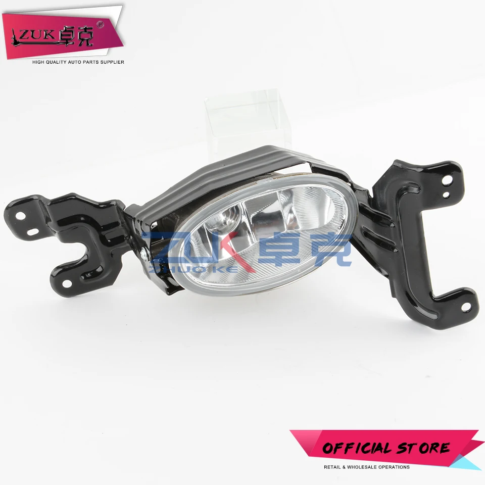 ZUK передний бампер туман светильник тумана фонаря ламповый патрон для HONDA ODYSSEY 2009