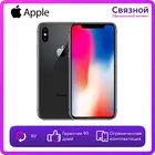 Уцененный телефон Apple iPhone X 64GB от CLEVERCEL (подержанный c гарантией)