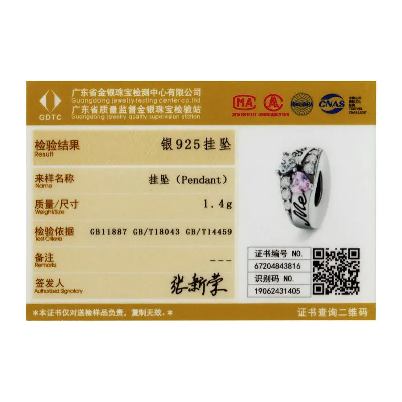 

WOSTU Original 925 Sterling Silver Valentine Gift Spacer Charms Dazzling CZ Zircon fit Women Bracelets DIY Jewelry Making CTC283