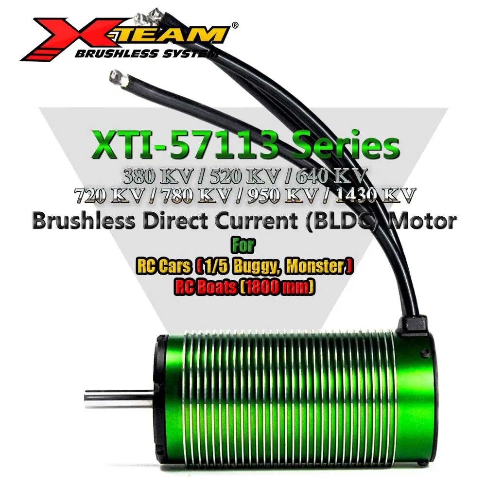 Бесколлекторный двигатель серии X-TEAM 57113, 950кв, 800кв, 650кв, 450КВ, BLDC, для 1/5 багги, Monster, радиоуправляемых автомобилей