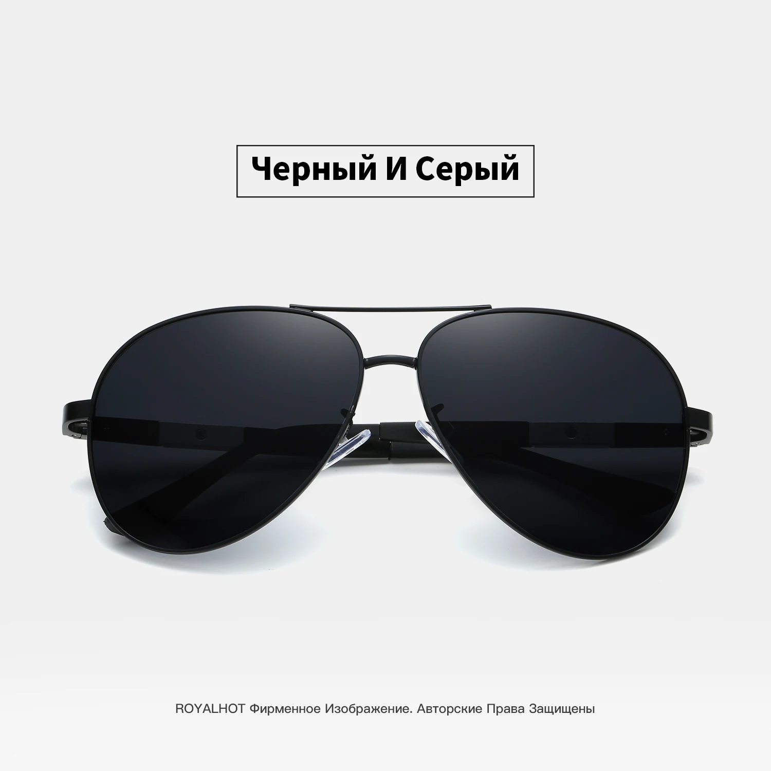 RoyalHot, мужские, женские, поляризационные, алюминиево-магниевые, овальная оправа, солнцезащитные очки для вождения, солнцезащитные очки, солнцезащитные очки, мужские очки, 900p64