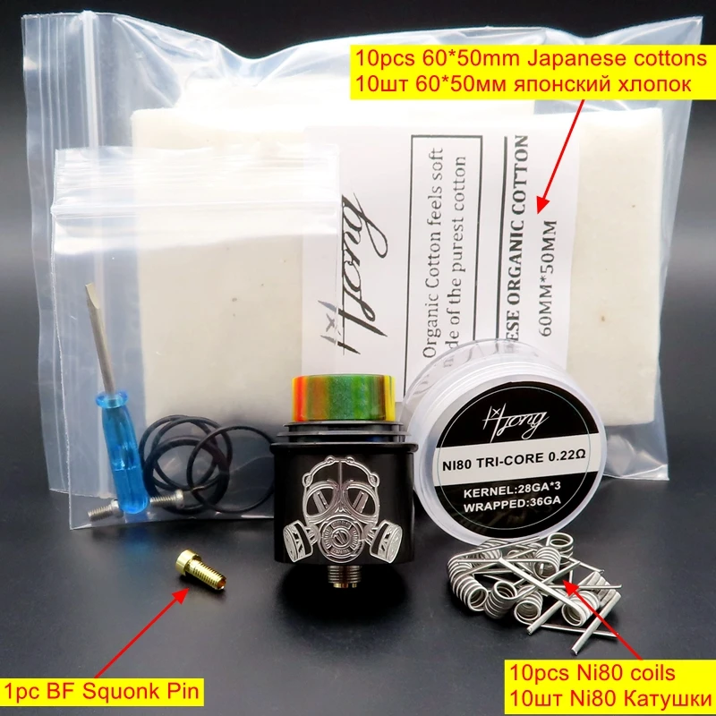 

Vape 24mm Apocalypse GEN 2 RDA Atomizer Rebuildable Tank Squonk BF PIN Coil Vaporizer Electronic Cigarette Box Mods Kits