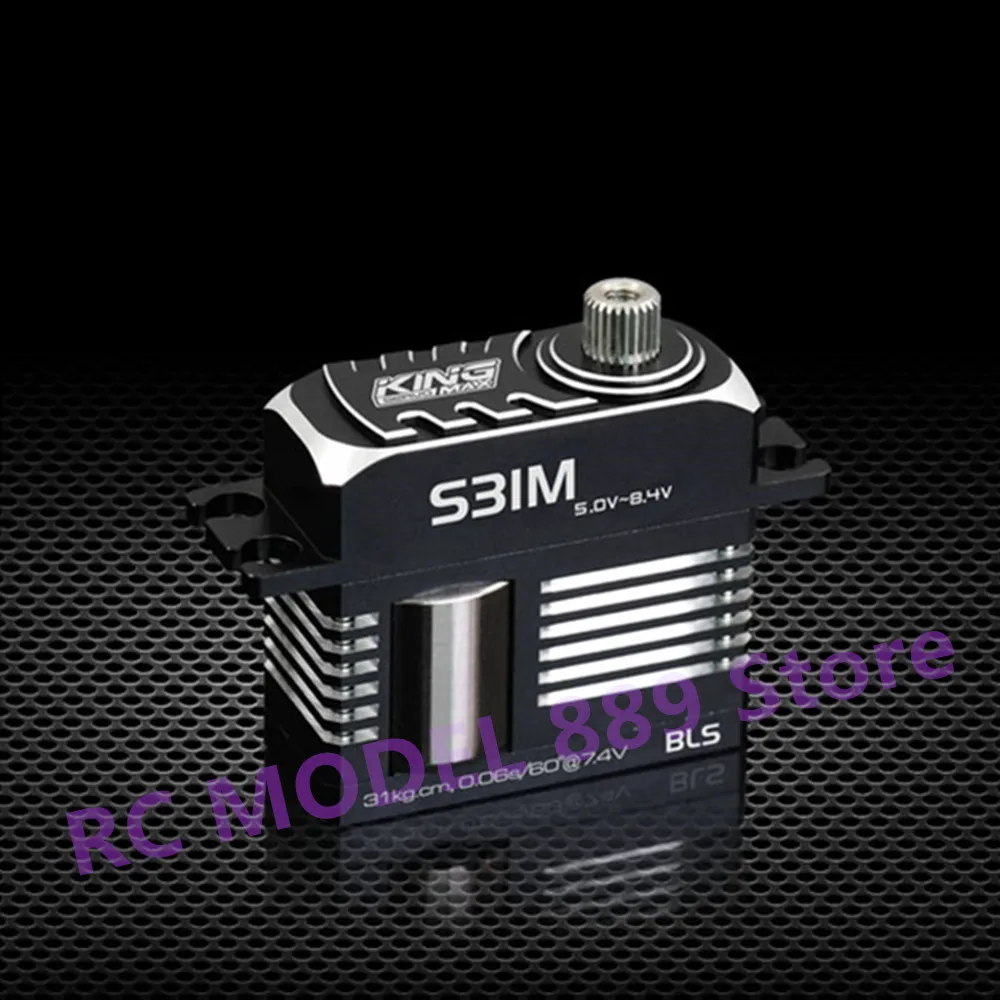 KINGMAX S31M 52g 31kg.cm цифровые металлические стальные шестерни стандартные