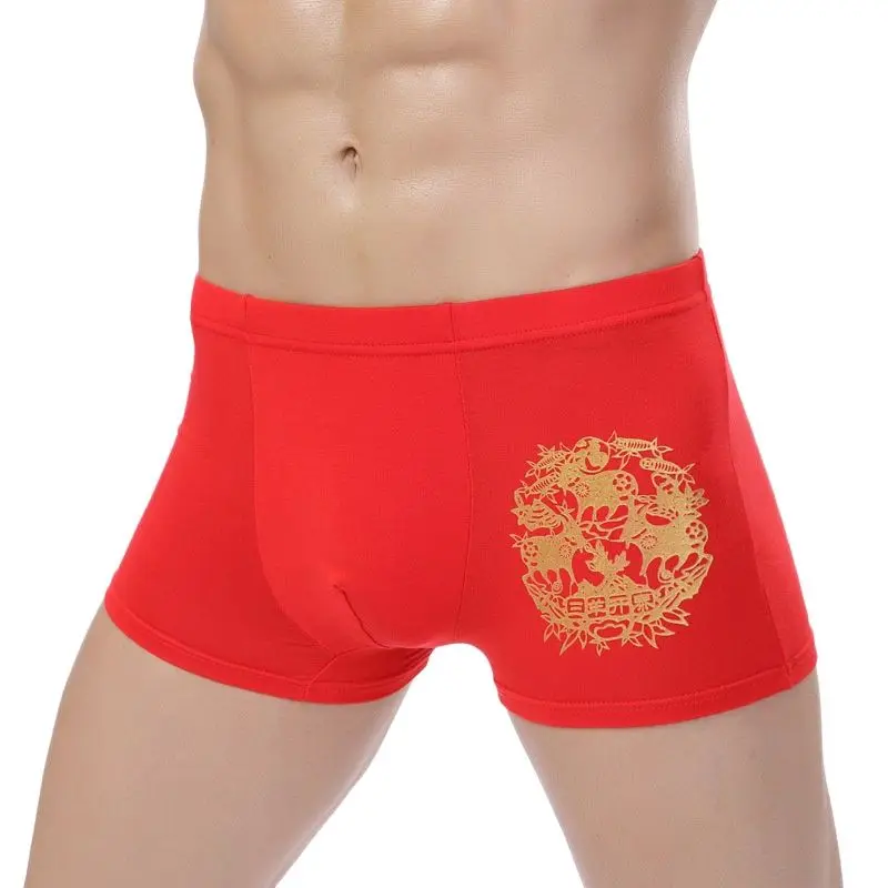 Мужские боксеры в китайском стиле красное нижнее белье 4 шт. 2019 | Мужская одежда