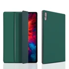 Умный Магнитный чехол для Lenovo Tab P11 Pro, флип-чехол 11,5 дюйма для Lenovo Xiaoxin Pad Pro 2020 дюйма TB-J706F J706N, чехол для планшета